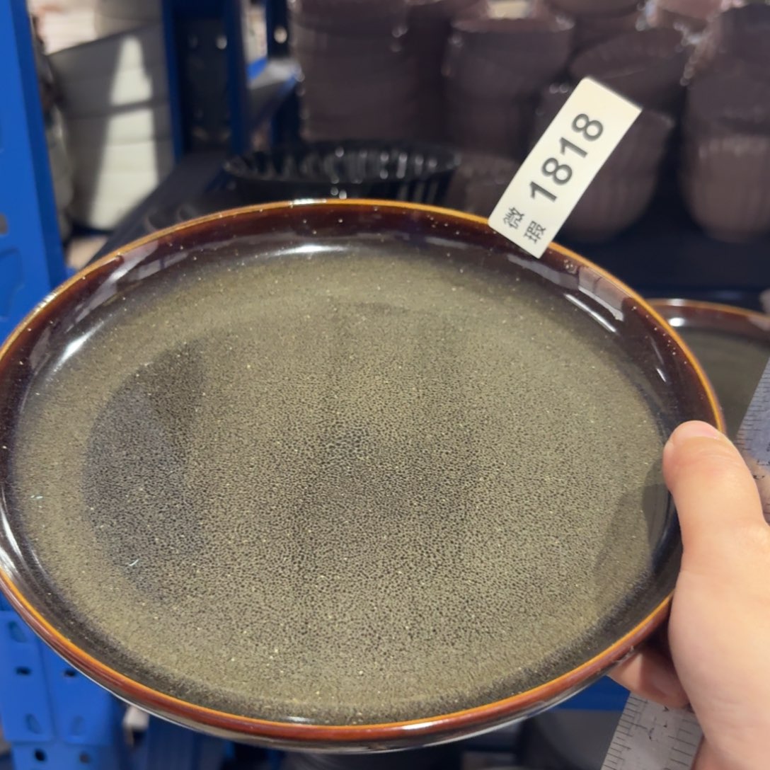 陶瓷1818 微瑕陶瓷餐具1个