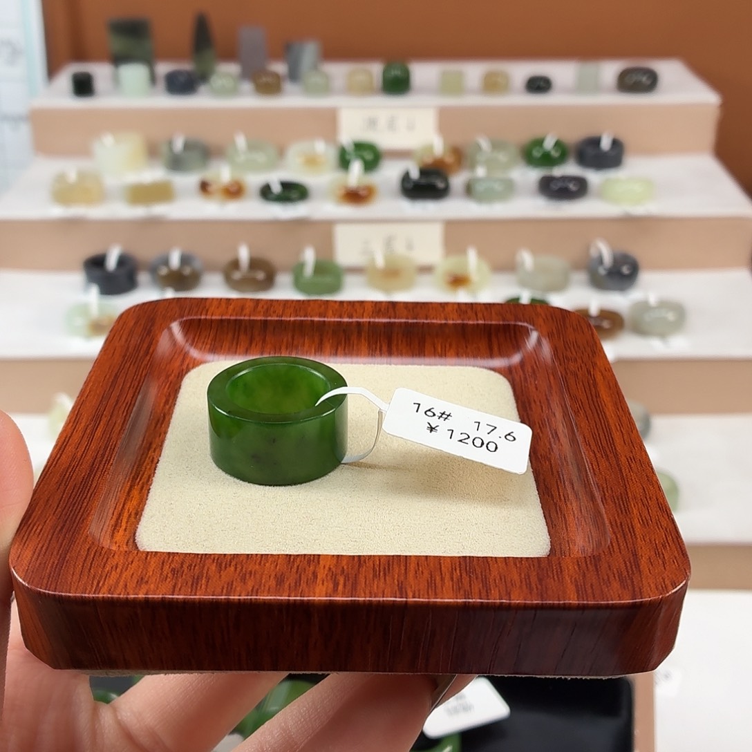 摸***奥和田玉未镶嵌戒指内径17:6