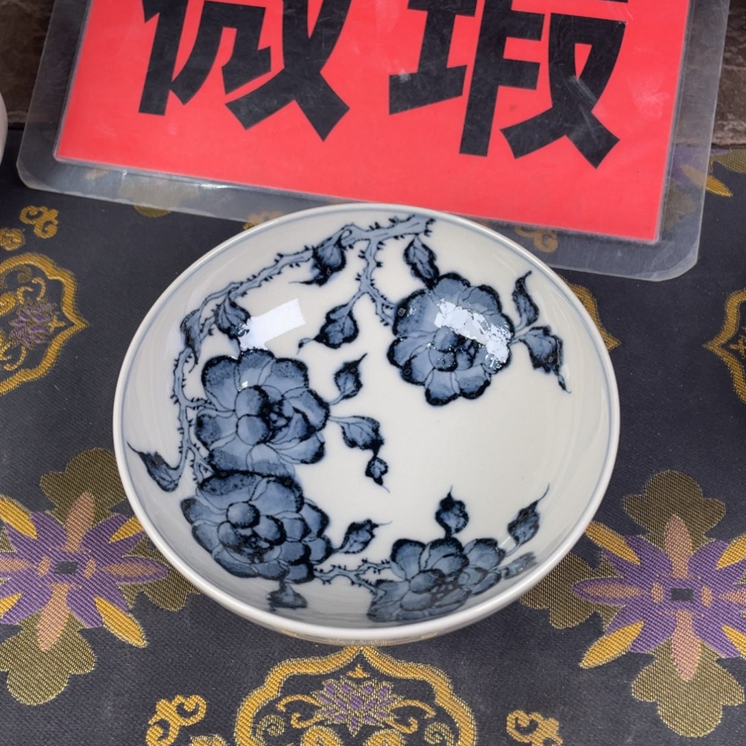 釉里金源头工厂工厂