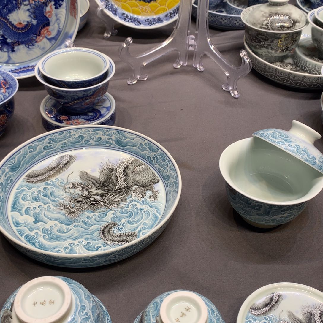 杯景德镇陶瓷学院