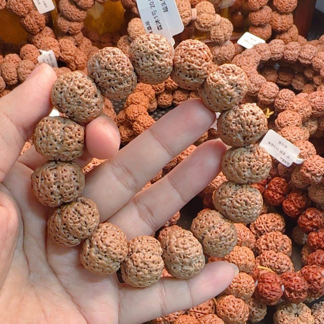金刚菩提手串m*b森沐1