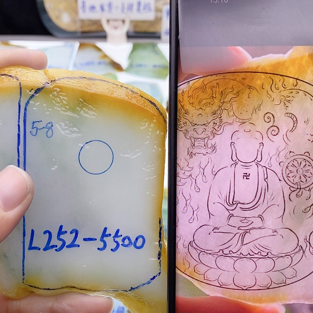 未镶嵌定制翡翠纯天然