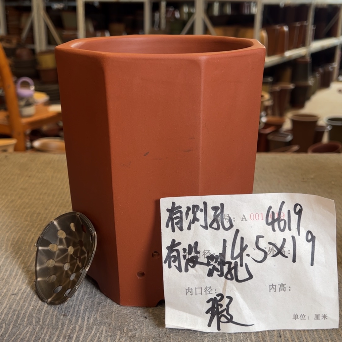 花盆紫砂紫砂花盆
