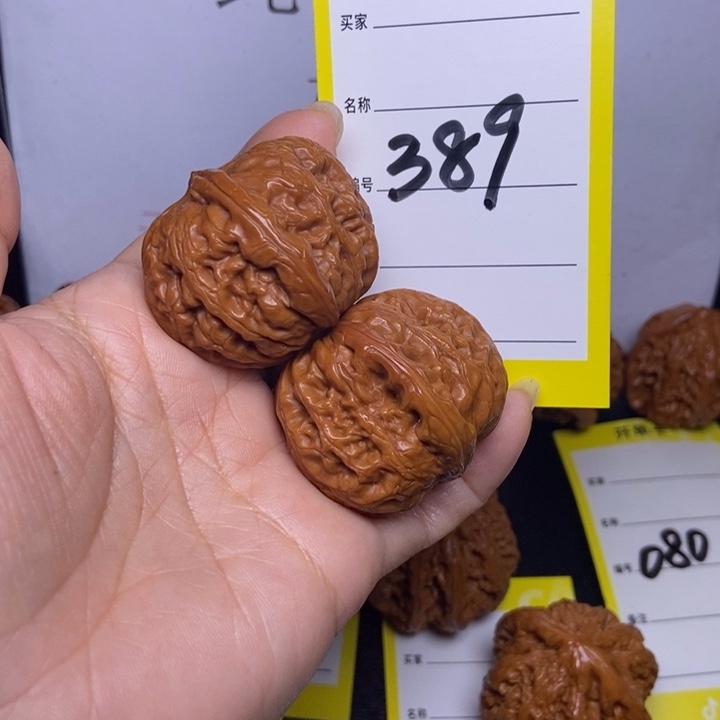 文玩核桃吊坠389/39元宝