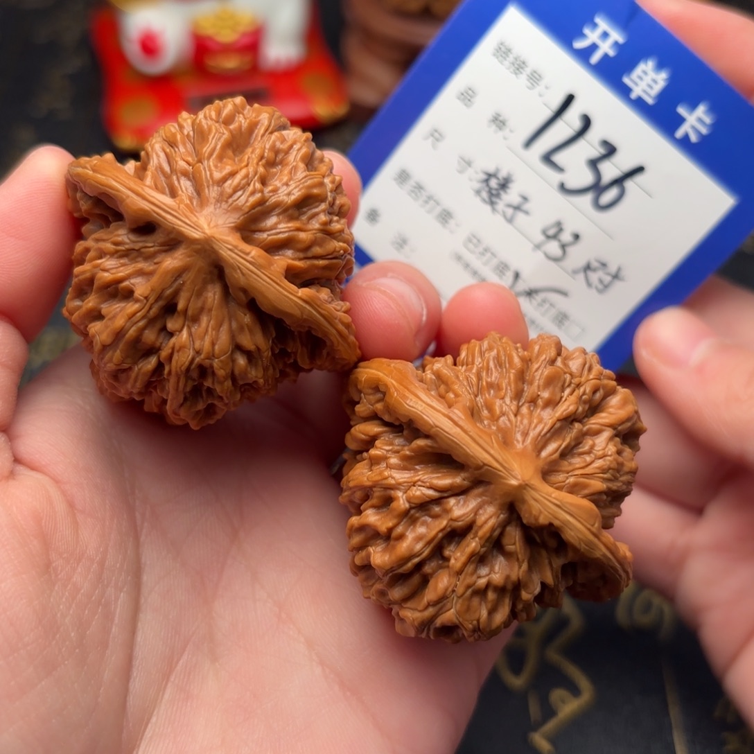 吊坠文玩核桃楼王