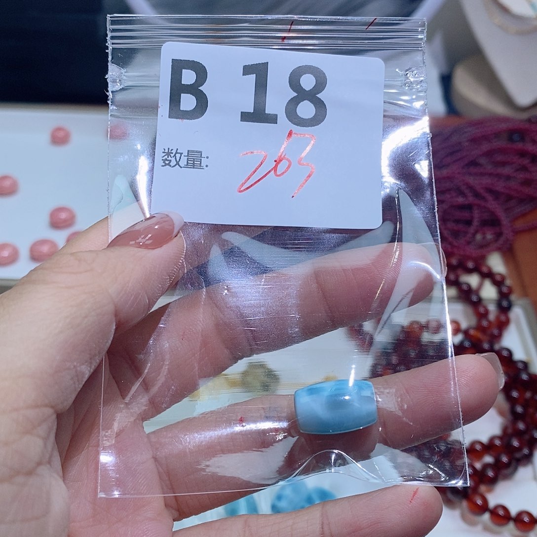 针钠钙石（海纹石）珠宝半成品未镶嵌F*B18