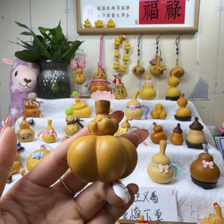 每***羊木葫芦笙是最可爱了哈哈