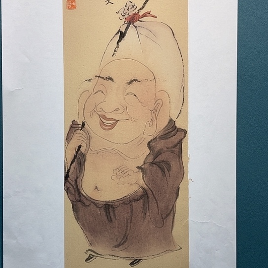 国画王亚峰原创品鉴收藏