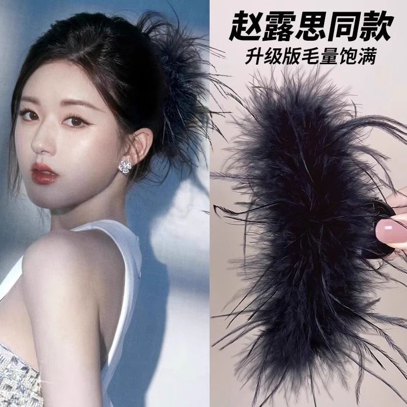 秋冬鸵鸟毛大号发夹女2024新款后脑勺鲨鱼夹子高级感羽毛抓夹发卡