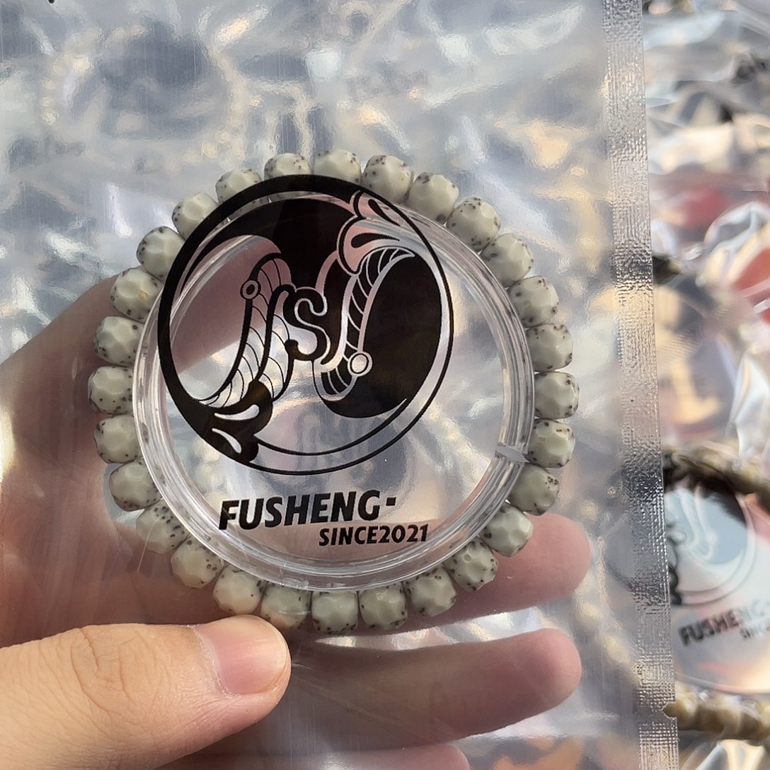 星月菩提手串浮生