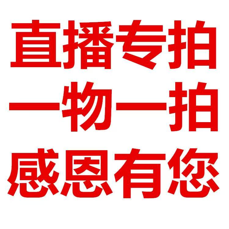 八宝葫芦蚂蚁葫芦