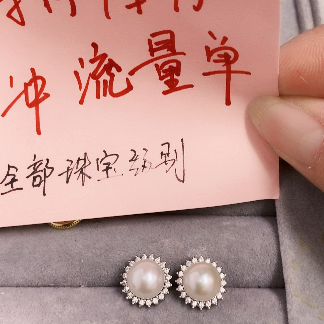 淡水珍珠银S925镶嵌特价珠宝级别淡水无核药用