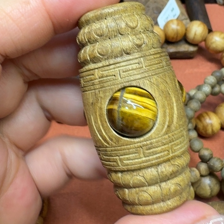 沉香沉香碎屑馨安居沉香88888