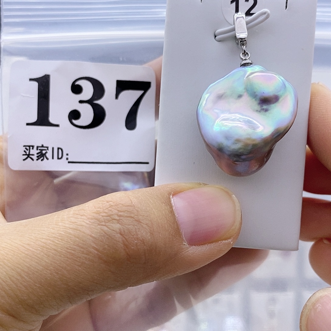 钛钢淡水珍珠颈饰