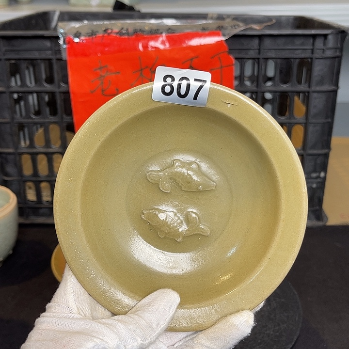 龙泉青瓷茶具套装家用