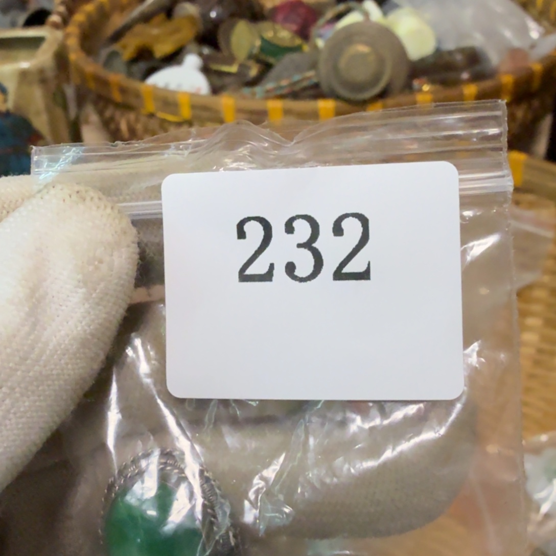 嘿***嘿我也不知道怎么办呀