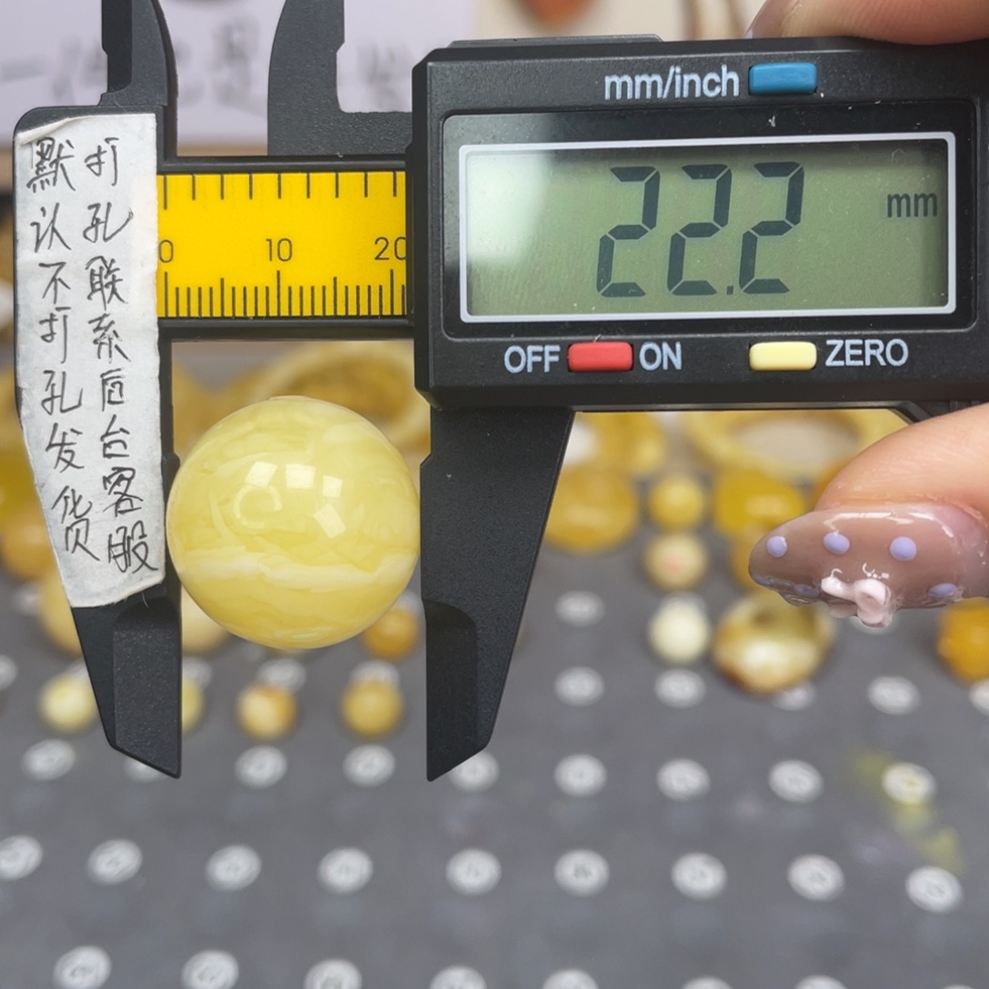 S***叶蜜蜡未镶嵌裸石43