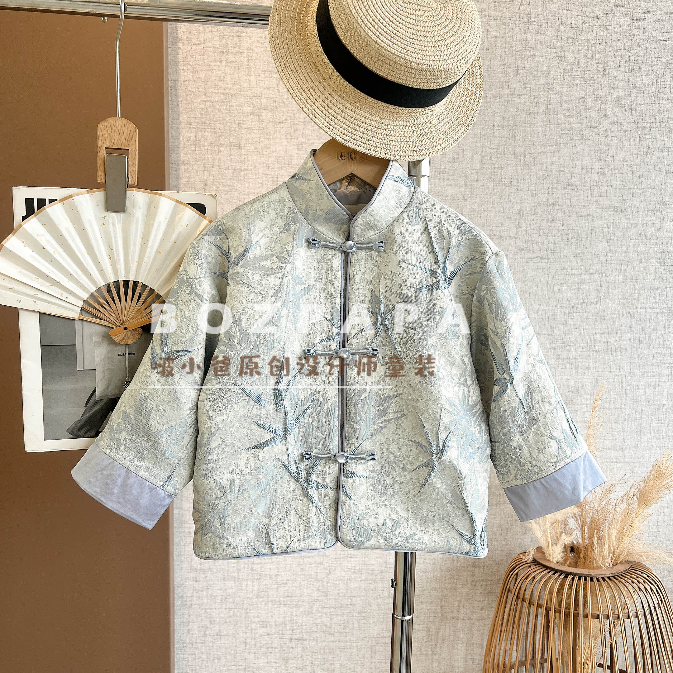 现货啵小爸【月照春枝】2025春季男童新中式立体刺绣设计外套