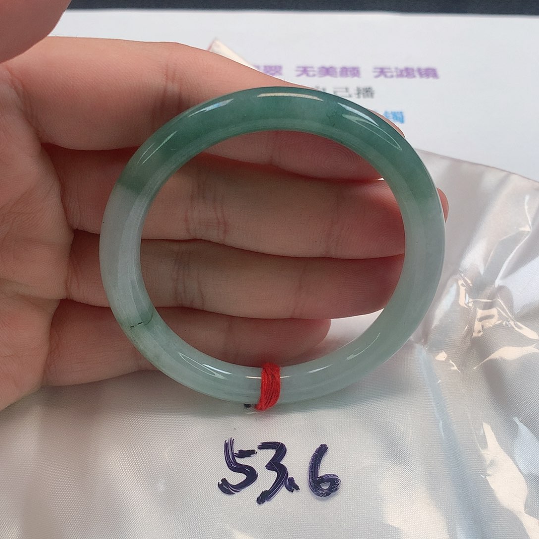 翡翠手镯（圆镯）未镶嵌288号