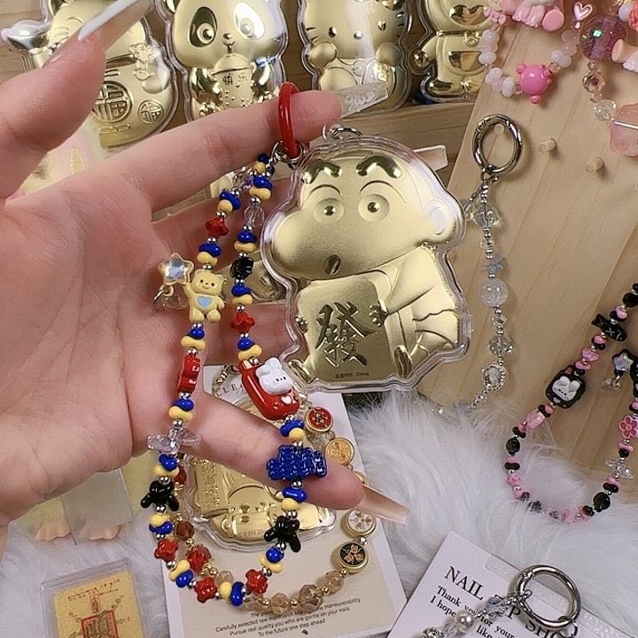 小新+小熊链条11111