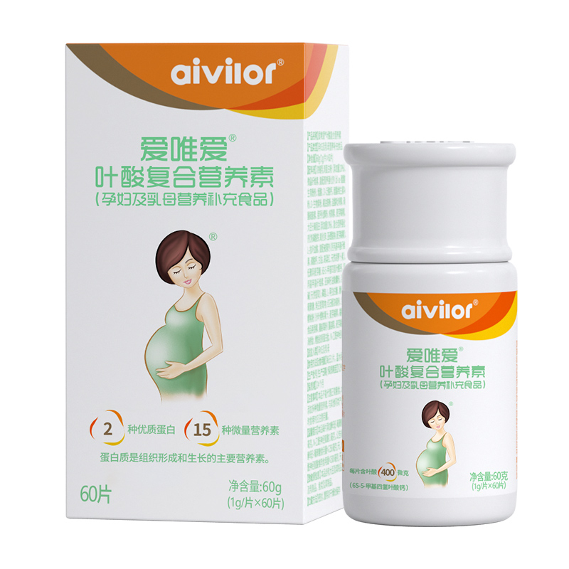 爱唯爱孕期活性叶酸复合营养素备孕叶酸60片