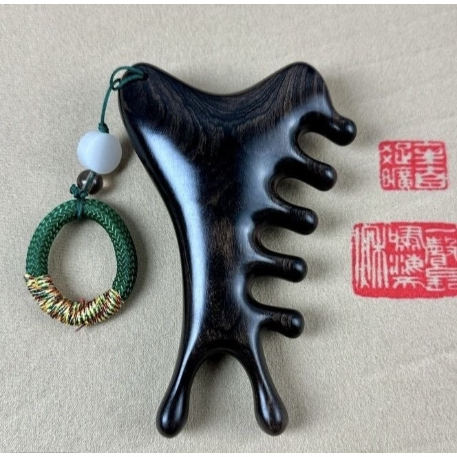 正宗紫光檀四合一多功能按摩梳头部头疗头疗刮痧疏通经络脸部眼部