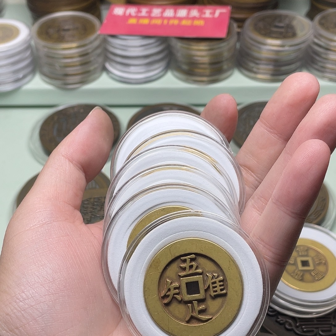 玄***枵铜一物一拍 现场下单