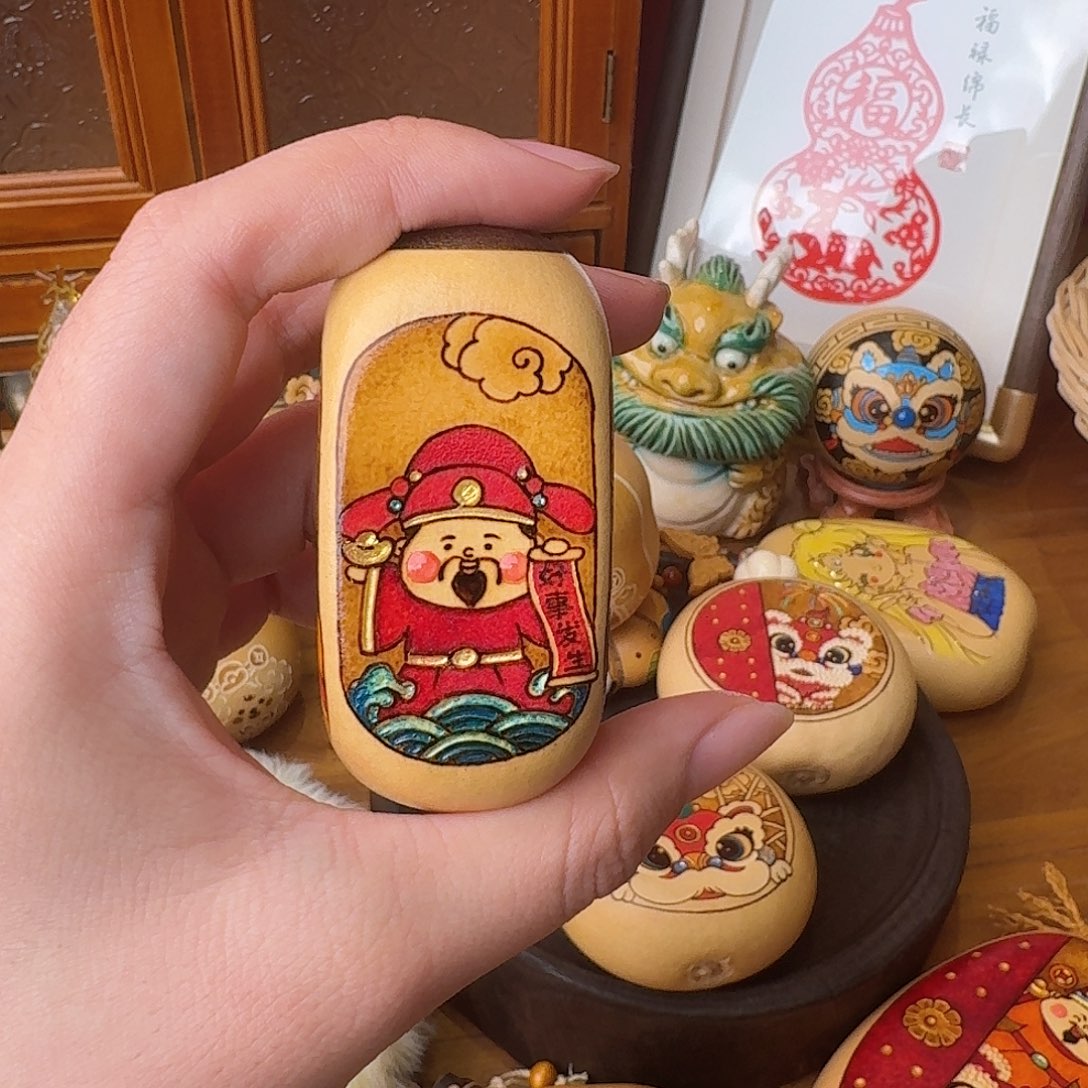 高***?财神金条满工不退换