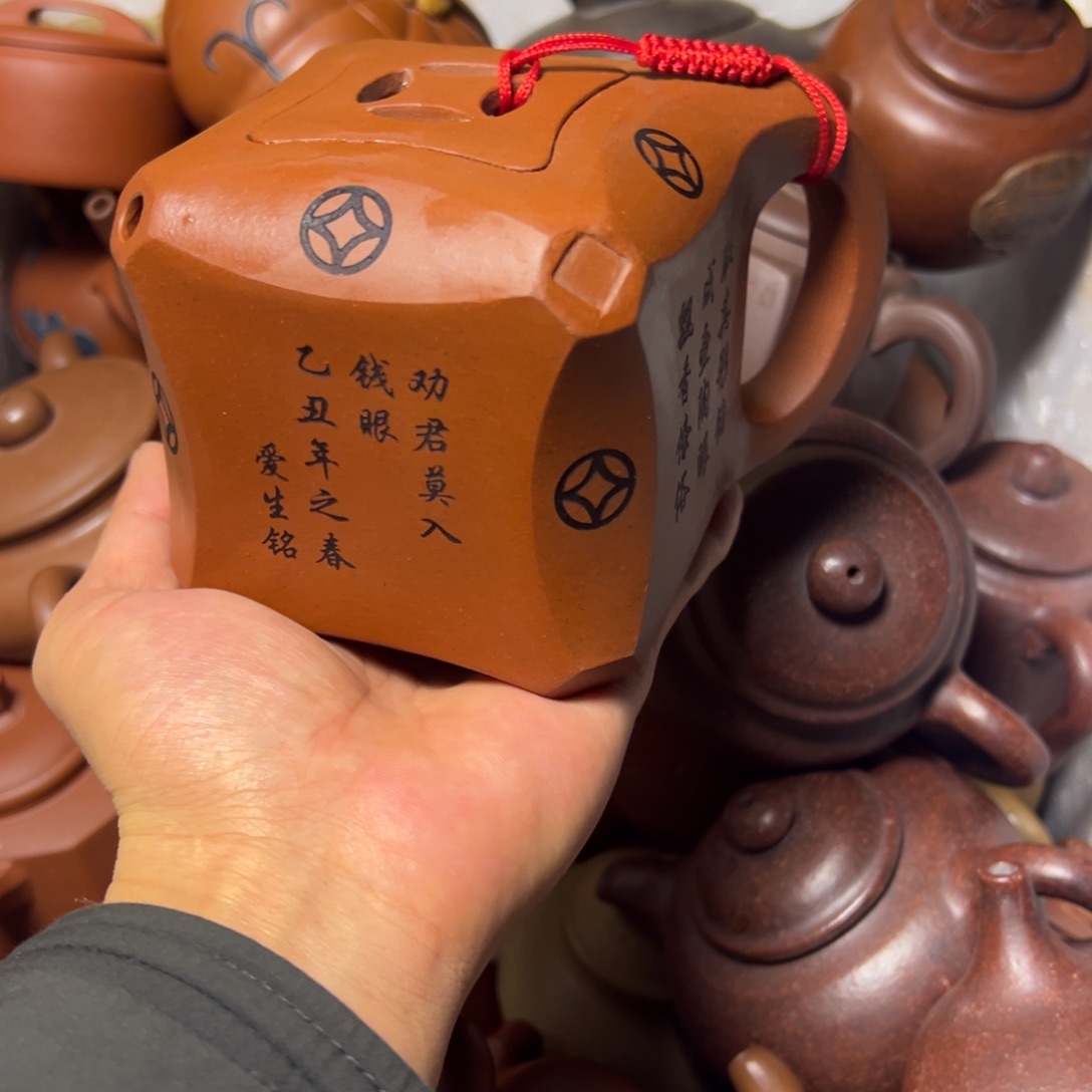 紫砂茶壶宜兴原矿紫砂壶600毫升容量