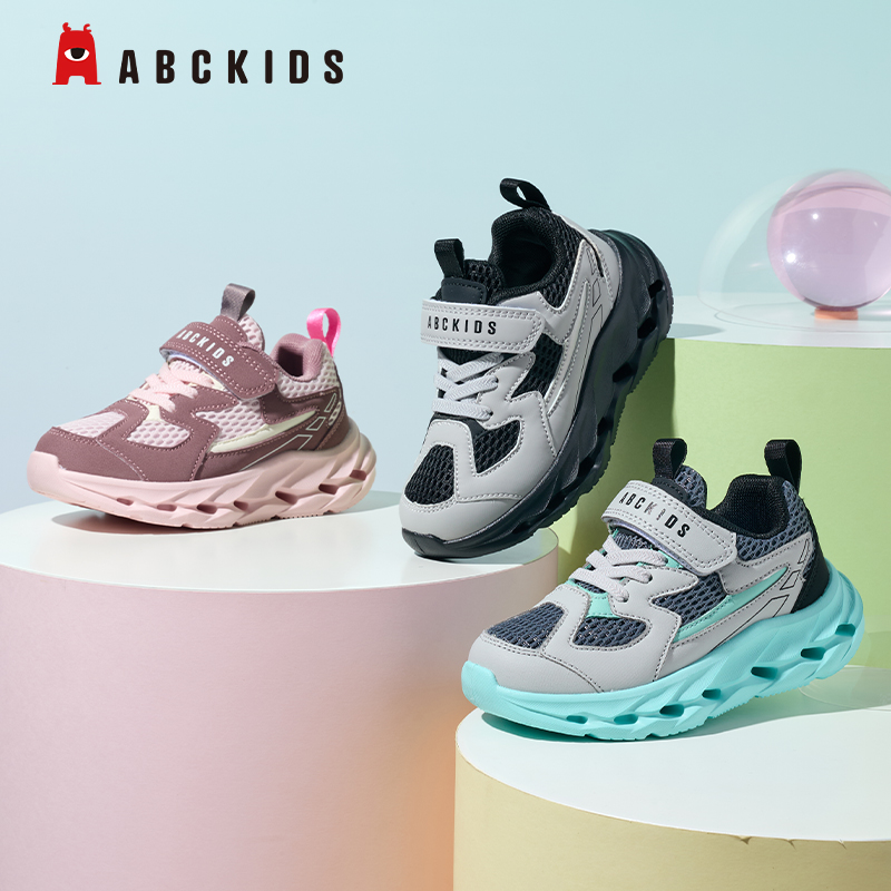 Abckids儿童鞋秋季新款双网面透气校园运动鞋轻便舒适跑步鞋男童