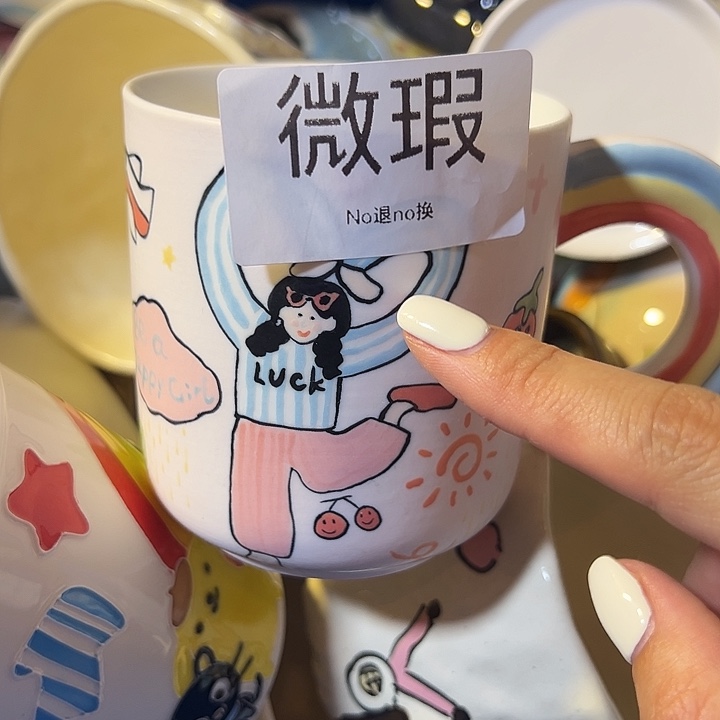 摆件不退不换手工作品