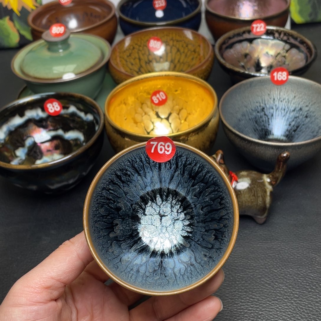茶盏769 建窑建盏茶盏