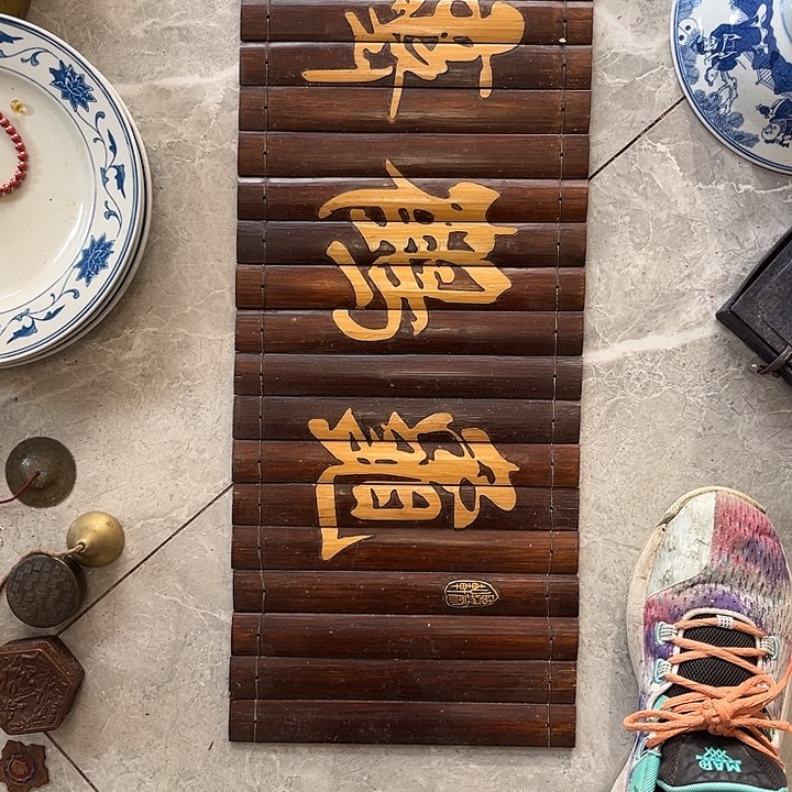 慧***哥杂色豆（科檀/科特迪瓦檀木）