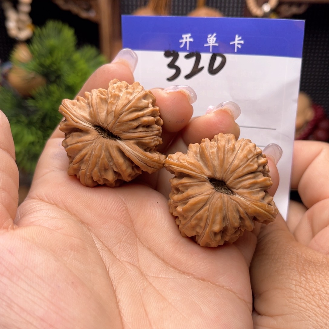 文玩核桃吊坠四座楼。边40