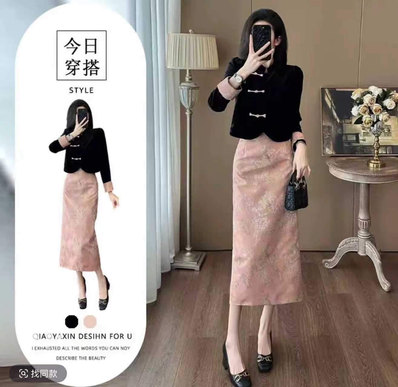 复古新中式盘扣上衣搭配高腰开叉包臀半身裙女2025年中国风两件套