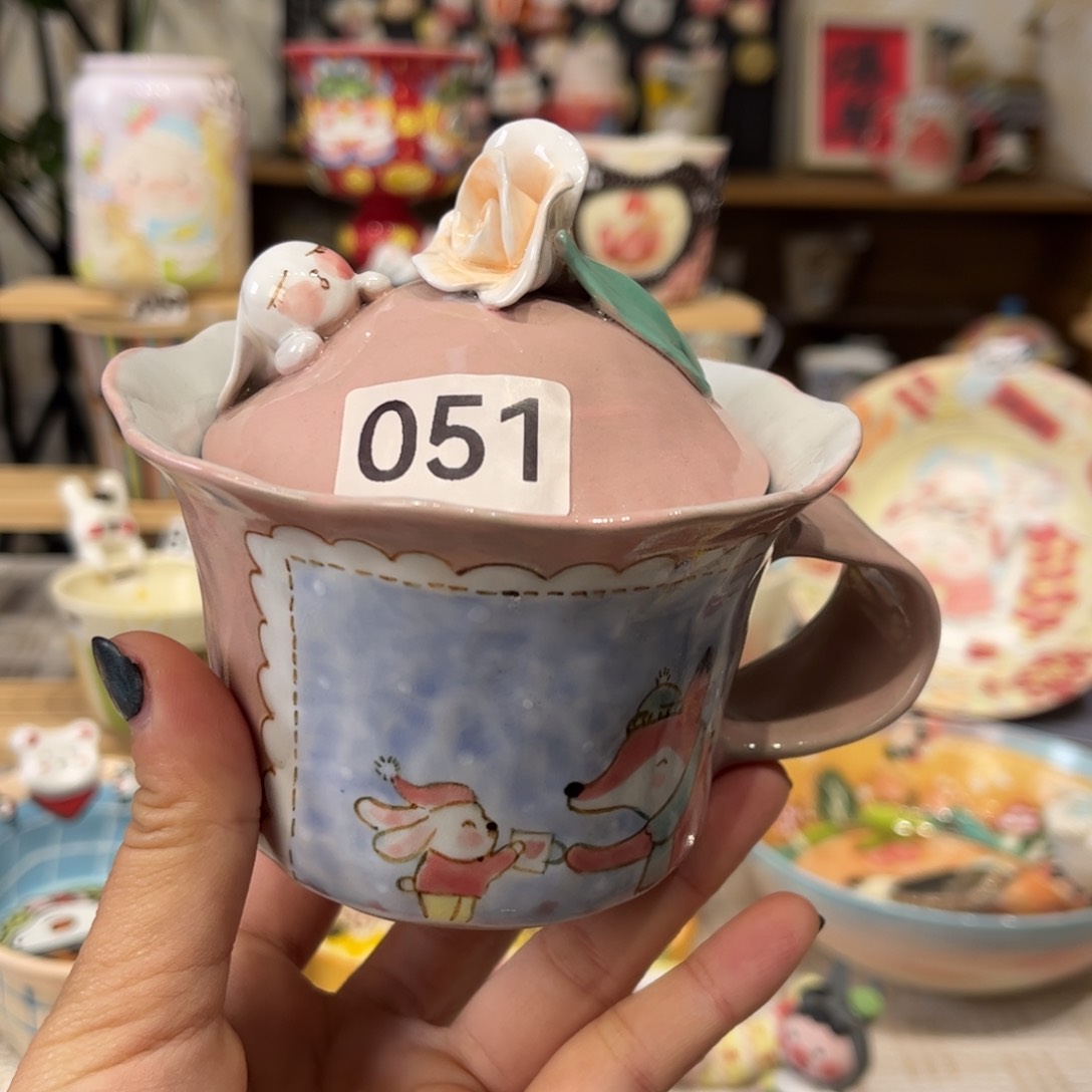 瓷片051哈哈哈哈哈哈哈哈哈哈哈