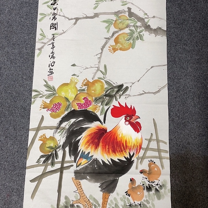 国画我们的目标是成为一