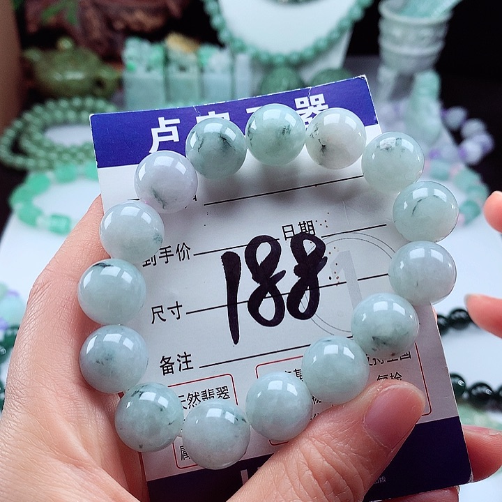 翡翠手链未镶嵌卡14.2