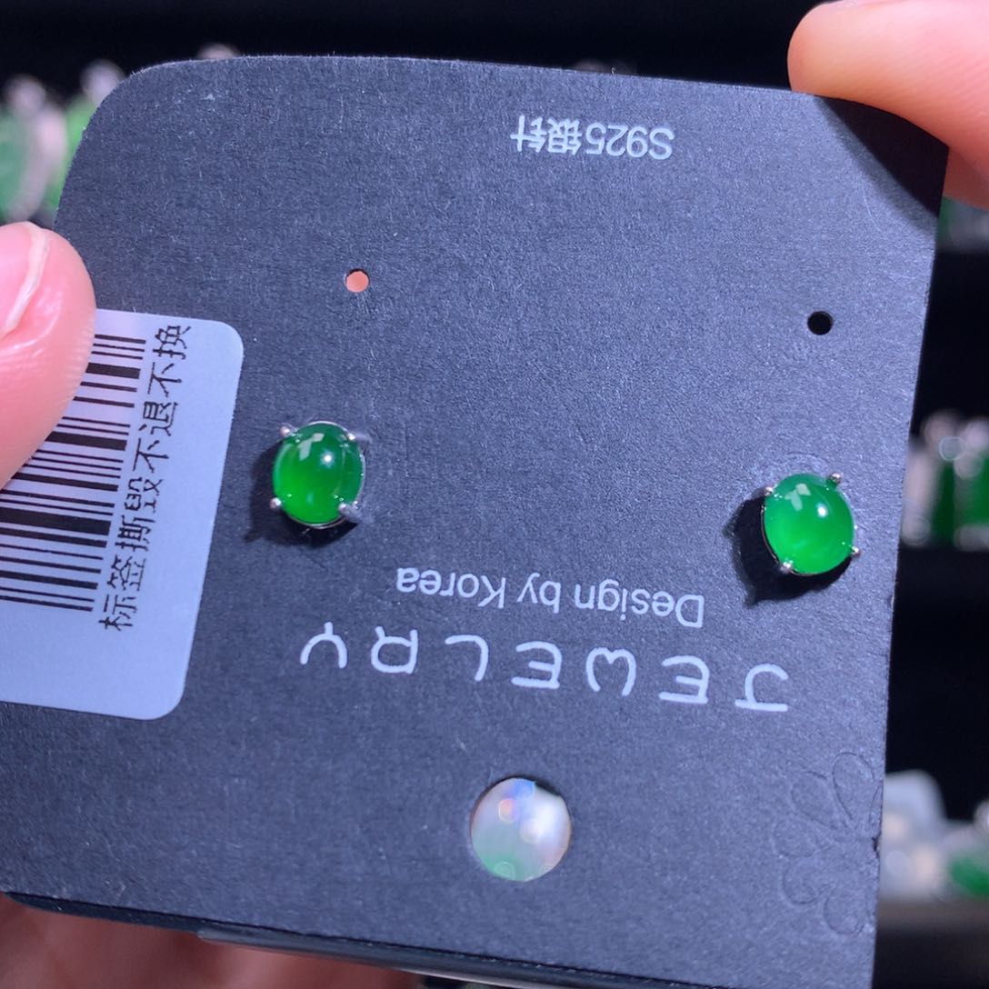 【闪购商品】颈饰银S925镶嵌翡翠天然翡翠