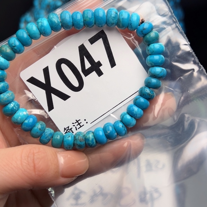 湖北十堰矿区精品珠