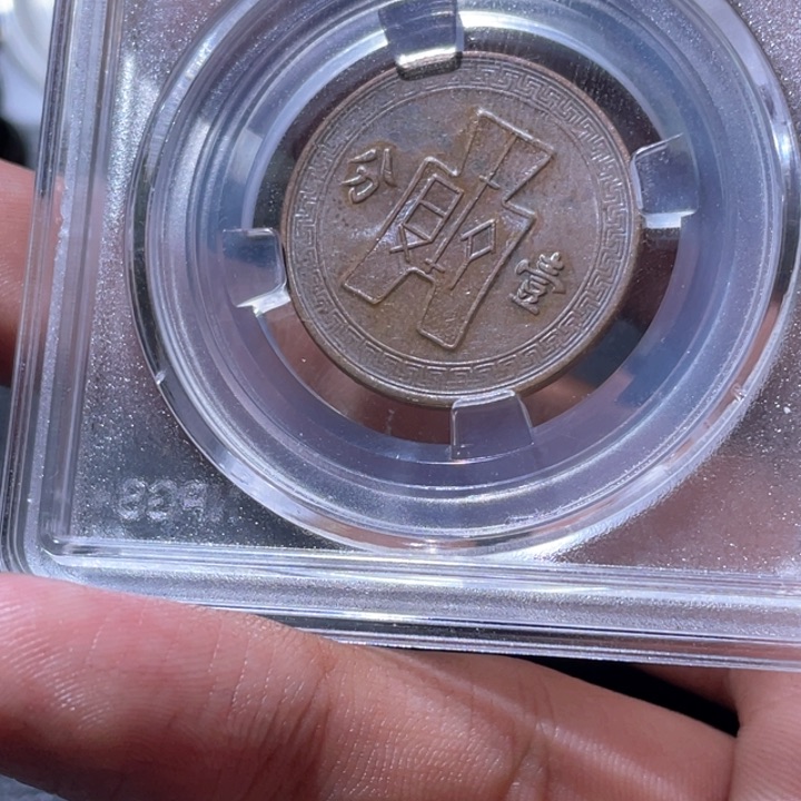 金属豪豪豪豪豪豪豪4037