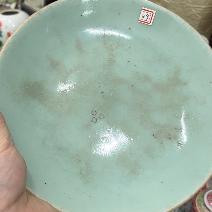 好货靓货漂亮好货