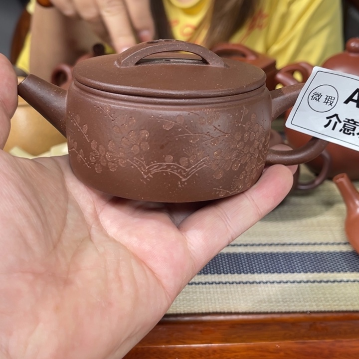 茶壶紫砂宜兴紫砂12345