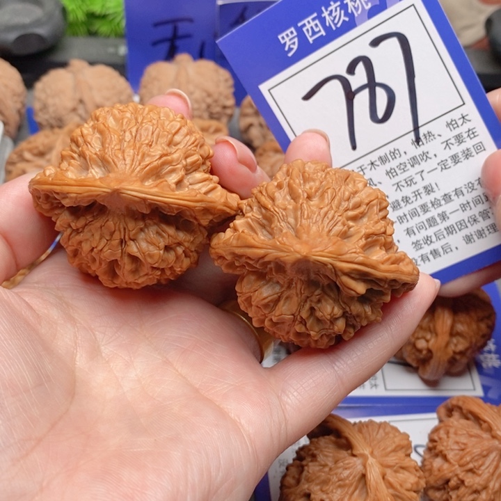 把件桃核层**染48官帽787