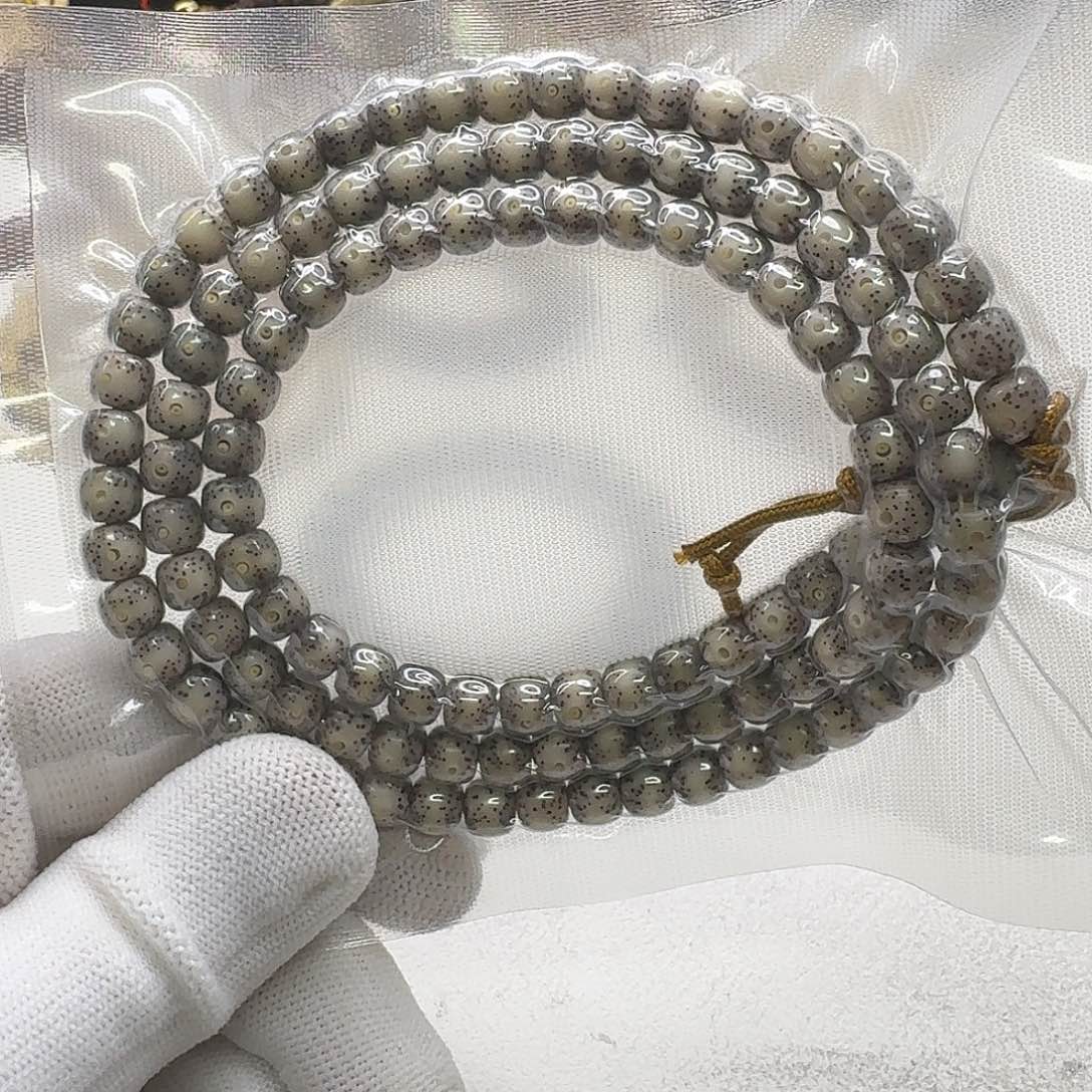 星月菩提吊坠213尊宠糯冰月留白7桶108一物一图