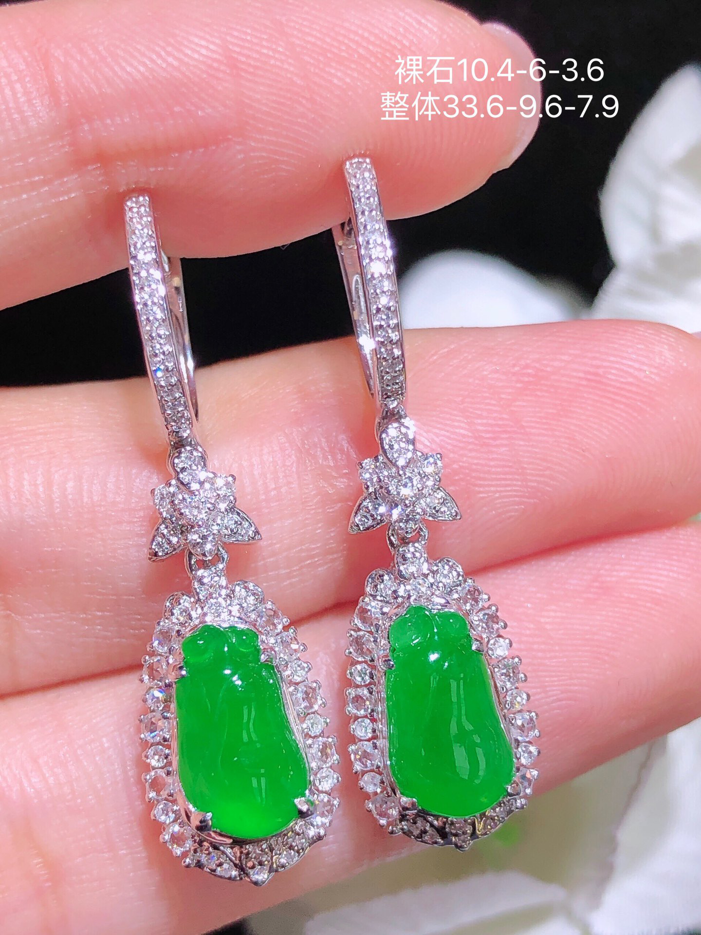 天然缅料A货翡翠阳绿福豆耳饰18K金镶钻