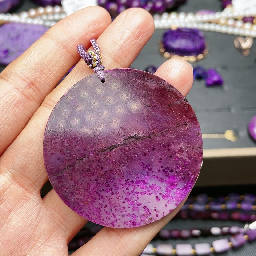 苏纪石（舒俱来）吊坠未镶嵌