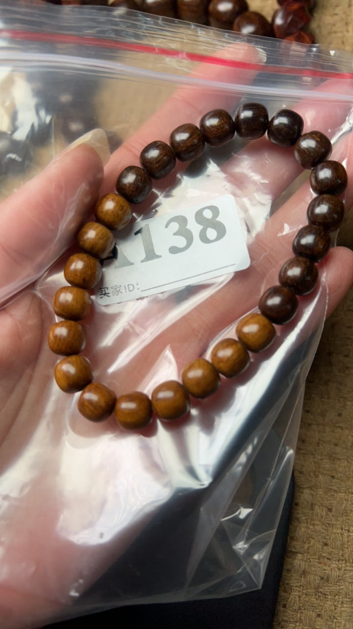 巴布亚贡木8✖️9手串
