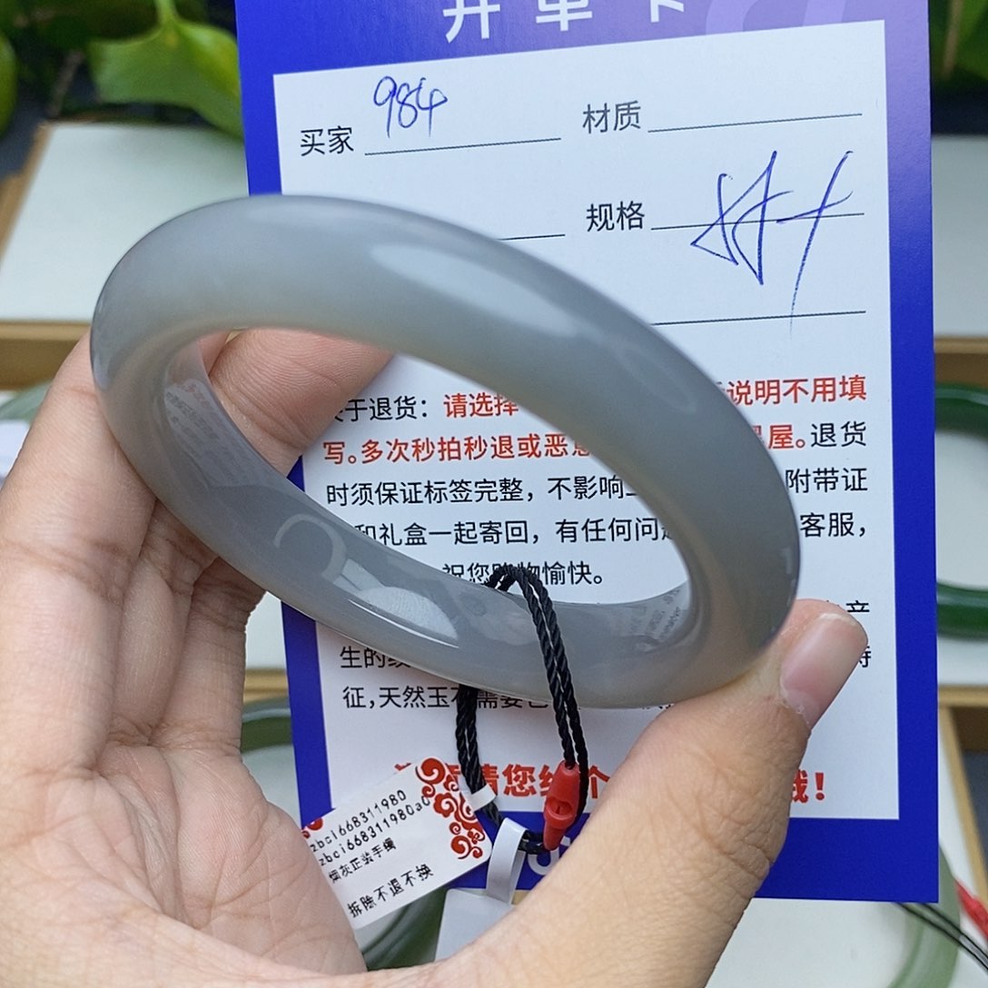 和田玉手镯未镶嵌az