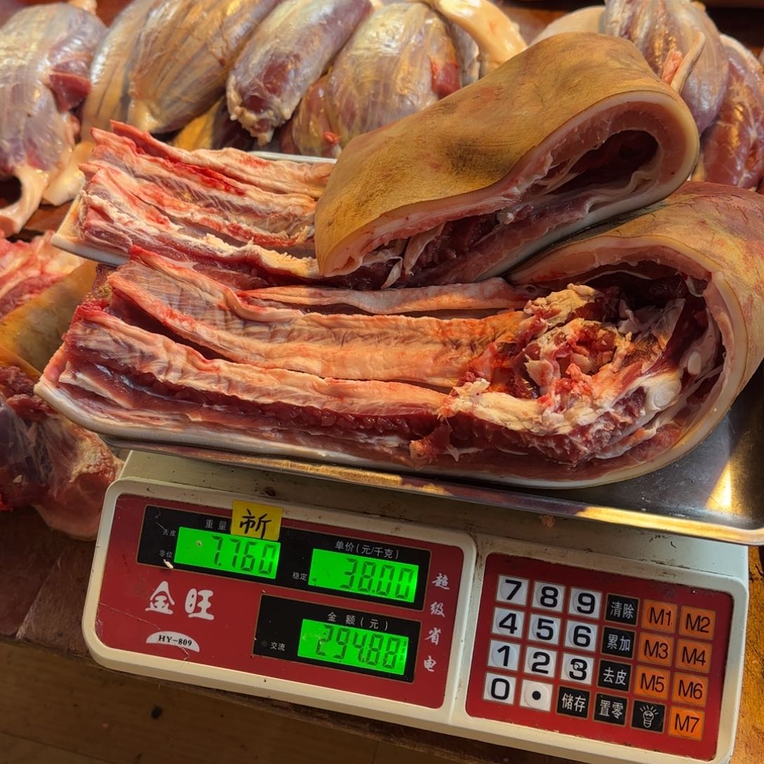 7中国大陆食用农产品6.76